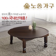 [노송가구] SR 690 직사각 교자상