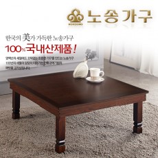 [노송가구] SR 810 정사각 교자상