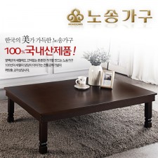 [노송가구] SR 1200 대형 교자상