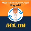 라파153 리커버리크림 500ml