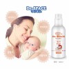 닥터스페이스 신발용 탈취제100ml