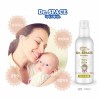 닥터스페이스 마스크용 탈취제 100ml