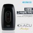 [메디니스]닥터아큐 프레스티지 핸디형 마사지기 MD-9700 /인기상품!!