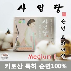 NEW 사임당[중형245] 안전한 순면 키토산 생리대SM00100