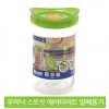 루미낙 스토릿 에어타이트 밀폐용기 1100ml