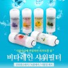 비타레인 비타민 샤워필터