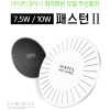 스틸 고속무선충전기 패드 패스턴2