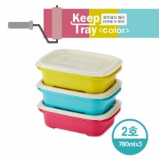 [씨밀렉스]킵트레이 컬러 2호 780ml*3