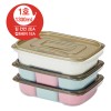 [씨밀렉스]킵칸칸 세트 1호 1300ml*3