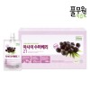 [풀무원] 아사이 수퍼베리21 (30포)