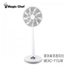 매직쉐프 에어써큐레이터 MEAC-Y15JW