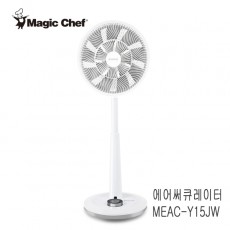 매직쉐프 에어써큐레이터 MEAC-Y15JW