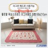 [미래앤데코] 플로랄 워싱스프레드 러그카페트 대형160x210cm