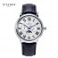[TANDY]탠디 문페이즈  T1510-WH