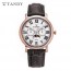 [TANDY]탠디 T1510-RG