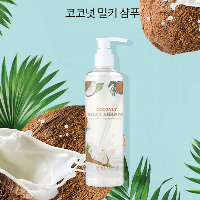 알엑스유랩 코코넛 밀키 샴푸 300ml