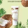 알엑스유 랩 코코넛 밀키 트리트먼트 200ml