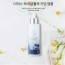 더믹스 칵테일 블루 카밍 앰플 100ml
