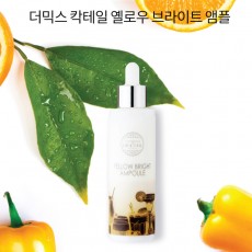 더믹스 칵테일 옐로우 브라이트 앰플 100ml