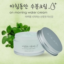온올데이 아침동안 수분크림 50ml