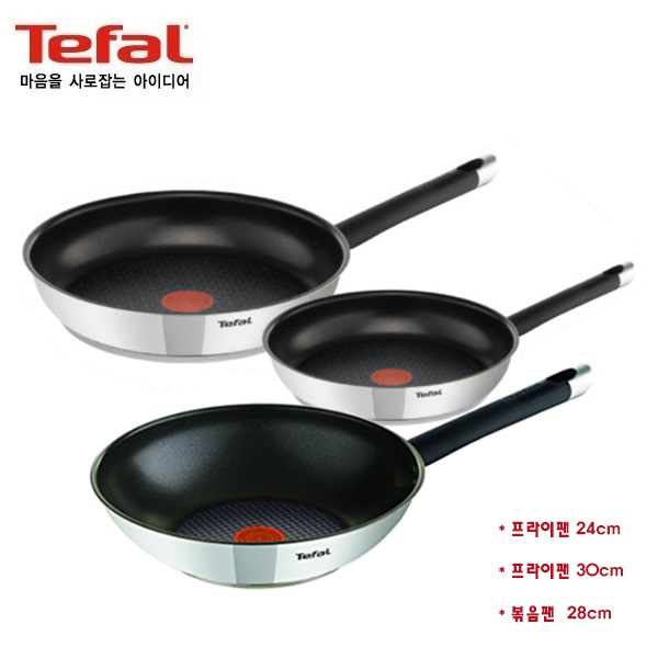 [테팔]이모션 3종 프라이팬 (24+30+WOK28)