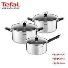 [테팔]이모션 3종냄비 (편수16+양수20+양수24)
