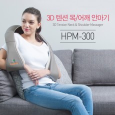 휴플러스 3D텐션 목/어깨안마기 HPM-300
