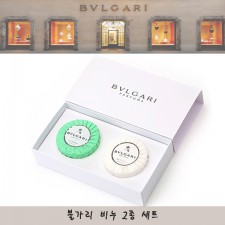 불가리 비누 2종 세트