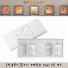 [한정특가]불가리 오떼블랑 75ml 5종 세트