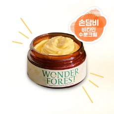 [원더포레스트]비타민 보습 수분크림 50ml 손담비 수분크림