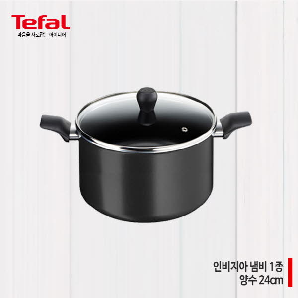 [테팔] 팬&냄비 인비지아 양수 24cm TFC-IVP4