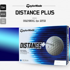 테일러메이드 BURNER DISTANCE PLUS  (12구) 2피스