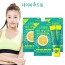 네이처드림 스파클링 레몬 데일리톡 5g*14포*3박스