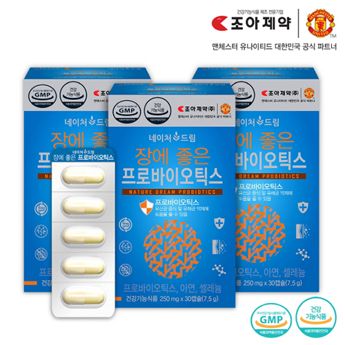 조아제약 장에 좋은 프로바이오틱스 250mg*30캡슐*3박스