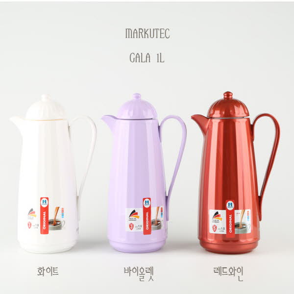 독일 마쿠텍 진공 유리 보온보냉 갈라 주전자 1,000ml