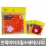 반짝이 아크릴 수세미(사각) 5ea /8809105117475