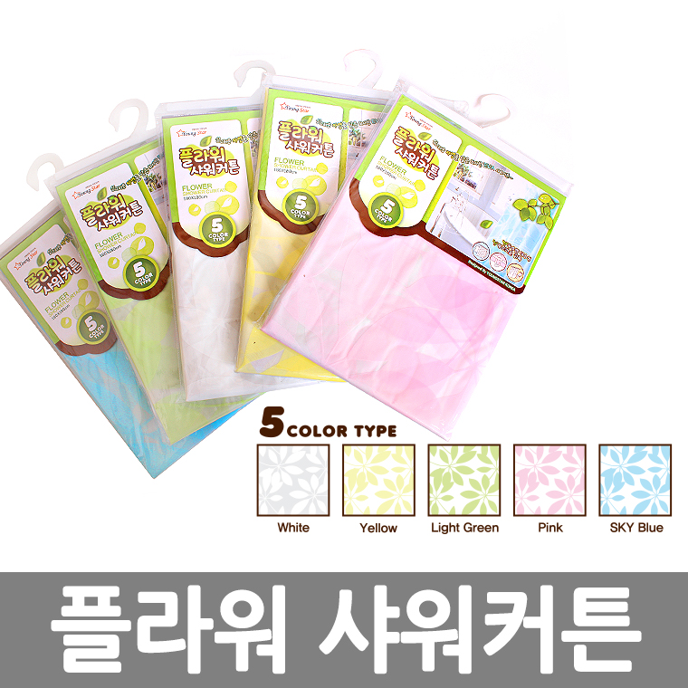 플라워 샤워커튼 /8809105117154