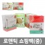 로맨틱 쇼핑백(중) 4P /8809105116409