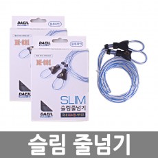 슬림줄넘기/8809194360219