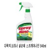 다목적 크리너 살균제 스프레이나인 946ml/한번 사용만으로도 효과인정!!!