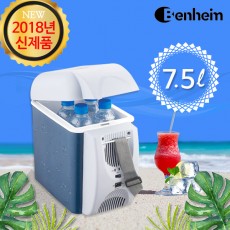 벤하임 차량용 냉온장고 7.5L(12V전용)/공동구매는독점진행으로 불가 폐쇄몰만 가능!!