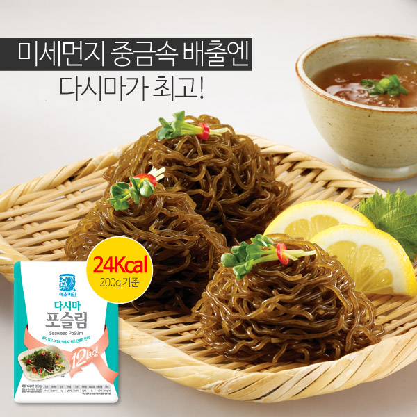 해초미인 다시마 포슬림  200g*15봉 + 비빔소스 50g*15봉