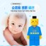 퍼니브릭 소프트코튼 로션 502ml