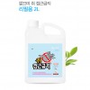 쥐 접근금지 2L_리필