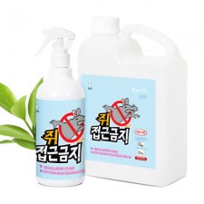 쥐 접근금지 500ml_본품+리필용2L