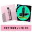 재클린 청결제 남녀2종세트