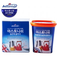 아스토니쉬 숨은때 클리너
