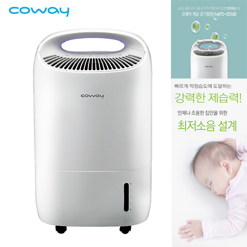 [코웨이] 케어스 제습 공기청정기 18.5㎡[무료설치] APD-0514B