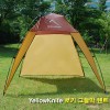 옐로우나이프 로키 그늘막텐트 (2~3인용) PYK-1001