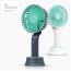 트리아이나 휴대용선풍기 R5-FAN